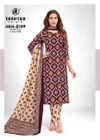 Non Stop Ajrakh Vol 1 By Deeptex Cotton Printed Dress Material 